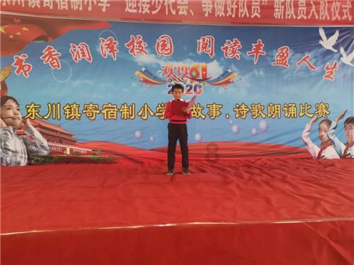 万物简史主要内容-分享你身边的故事和感悟