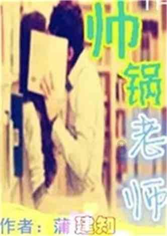 梦幻战士 合集 3Valis: The Fantasm Soldier Collection III SWITCH NSP